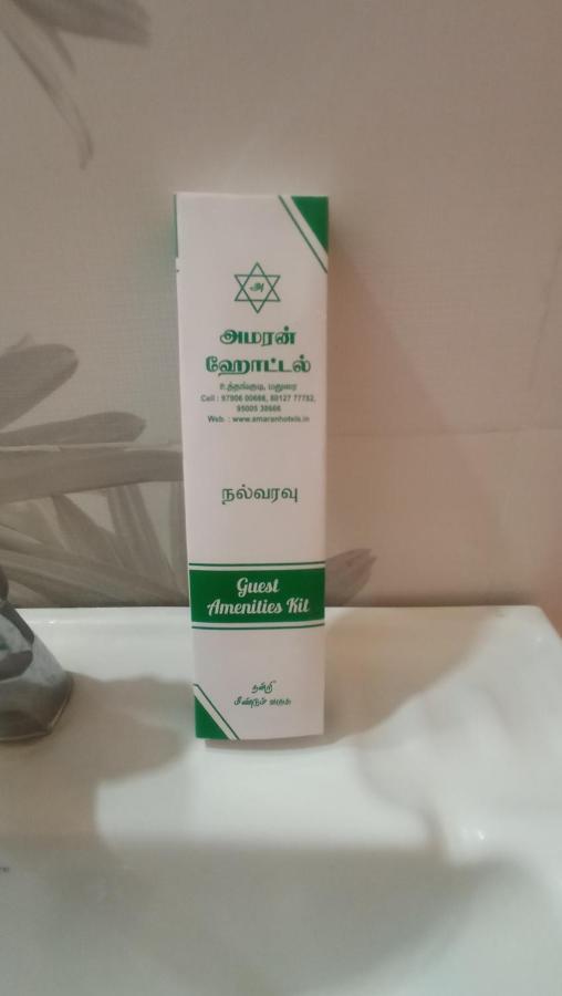 Amaran Hotels Madurai Ngoại thất bức ảnh